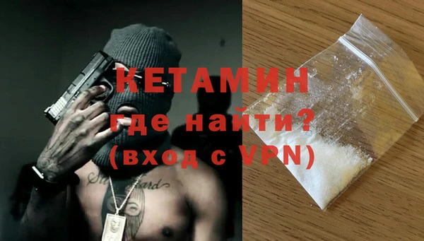 COCAINE Белоозёрский